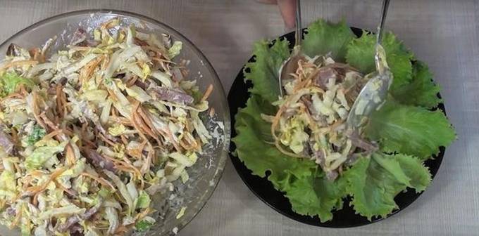 Salade de poulet aux carottes et noix coréennes