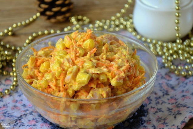 Salade de poulet fumé aux carottes coréennes et fromage