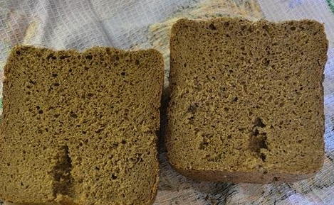 Borodino bread in the LG bread maker